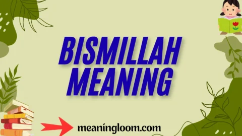 bismillah meaning